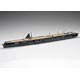 1/700 特シリーズSPOT No.73 日本海軍航空母艦 翔鶴ver.1.1 昭和17-19年 DX プラモデル
