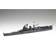 1/700 特シリーズSPOT No.75 日本海軍航空巡洋艦 最上 昭和18年/19年 DX プラモデル