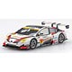 1/43 TOYOTA PRIUS apr GT GT300 No.30 レジン製 WHITE