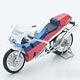 1/12 Honda VFR750R 1989