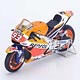 1/12 Honda RC213V #93 - Repsol Honda Team Winner Japanese GP - World Champion 2016 Marc Marquez