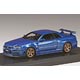 1/43 ニスモ R34 GT-R S-チューン S1 パッケージ ベイサイドブルー