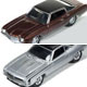 Johnny Lightning Muscle Cars R4- B 6種セット