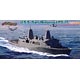 グリーンボックス 1/700 現用アメリカ海軍 サン・アントニオ LPD-17 w/MV-22Bオスプレイ プラモデル