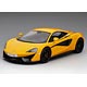 1/18 マクラーレン 570S ヴォルカノイエロー