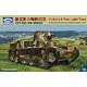 1/35 ビッカーズ6トン軽戦車B型初期-ポーランド軍リベット砲塔 プラモデル