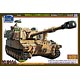 1/72 米・M109A6パラディン自走砲(RT72001) プラモデル