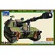 1/72 米・M109A2・155mm自走砲(RT72002) プラモデル