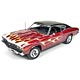 1/18 1969 Chevy Chevelle SS396 (Hot Rod Magazine)マルーン/ファイヤーパターン