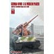1/72 E-50型 中戦車 128mm Flak40 高射砲搭載型 プラモデル