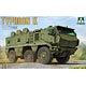1/35 KamAZ-63968 タイフーン K MRAP プラモデル