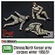 1/35 中国軍/北朝鮮軍 戦死者セット(3体セット)