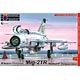 1/72 MiG-21R 「ヨーロッパ」 プラモデル
