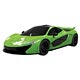 クイックビルド マクラーレン・P1 (グリーン)
