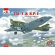 1/72 ツポレフTB-1&KP-1空挺部隊輸送型