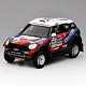 1/43 ミニ All4 レーシング #313 2016 ダカールラリー AXION X-raid Team