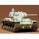 1/35MM ソビエト KV-1戦車 (C型) プラモデル