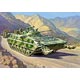 1/35 BMP-2D ロシア歩兵戦闘車 プラモデル