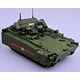 1/35 クルガネット 25 IFV オブイェークト 695 プラモデル