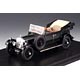 1/43 ロールス・ロイス 20HP Barker ツーリング リムジン 1923 グリーン