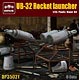 1/35 UB-32ロケットポッド プラモデル