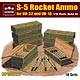 1/35 S-5ロケット弾体/弾薬箱 プラモデル