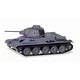 1/87 T-34/76 german commandant dome
