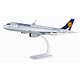 1/200 A320 ルフトハンザ航空 Munich Airport 25 Years D-AIUQ