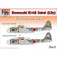 1/72 九九式双発軽爆撃機 「ニューギニア上空パート4」 (2機分) デカール