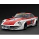 1/18 LB-WORKS フェアレディ Z (S30) White