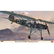 1/32 フィーゼラー Fi156C シュトルヒ 第1地上攻撃航空団 プラモデル