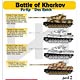 1/48 VI号戦車ティーガーI ハリコフの戦い パート2 「戦車連隊“ダスライヒ”」 デカール