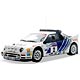 1/18 フォード RS200 グループB Lombard Rally (RAC) 1986 (ホワイト)