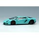 1/43 ランボルギーニ Aventador S 2017 -Center lock wheel Ver.- パールミントグリーン