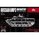 1/72 ロシア軍 BMP-3M 歩兵戦闘車 (クルーフィギュア3体、兵隊フィギュア8体付) プラモデル