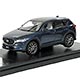 1/43 MAZDA CX-5 (2017) ディープクリスタルブルーマイカ