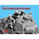 1/35 ソビエト T-34/76 w/戦車搭乗歩兵 プラモデル