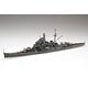 1/700 特シリーズSPOT No.78 日本海軍重巡洋艦 摩耶 1944年 カット済みマスクシール付き プラモデル