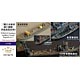 1/700 タグボートセット用アップグレードセットI(T社31509用)