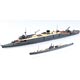 1/700 ウォーターライン 日本海軍 潜水母艦 大鯨 SP プラモデル