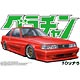 1/24 グラチャン No.14 10ソアラ プラモデル
