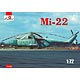 1/72 ミルMi-22 フック空中指揮ヘリコプター プラモデル
