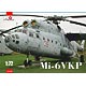 1/72 ミルMi-6VKP 空中コマンドポスト・ヘリコプター プラモデル