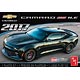 1/25 シボレー カマロ SS 1LE プラモデル