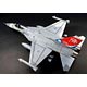 1/48 F-CK-1C 防衛戦闘機 経国号 〈単座型〉 プラモデル