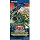 遊戯王OCG デュエルモンスターズ デッキビルドパック「スピリット・ウォリアーズ」 15パック入りBOX
