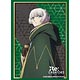 ブシロードスリーブコレクション ハイグレード Vol.1331 Re:CREATORS 『メテオラ・エスターライヒ』 パック