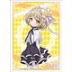 ブシロードスリーブコレクション ハイグレード Vol.1340 天使の3P!『金城そら』 パック