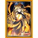 ブシロードスリーブコレクション ハイグレード Vol.1347 ロクでなし魔術講師と禁忌教典『セリカ=アルフォネア』Part.2 パック