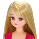 リカちゃん LD-12 ロングヘアアレンジ